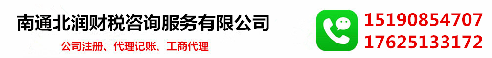 廣東真石漆,涂料廠家,仿石漆,水包砂,工程漆,涂料代理