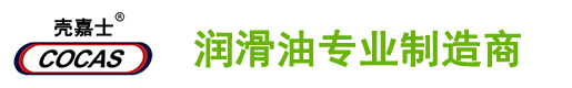 廣東立鎂家涂料有限公司